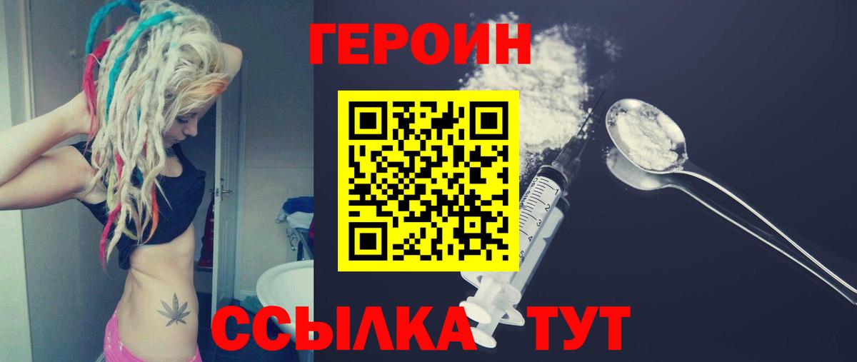 Каннабис  Марихуана  Верхняя Салда  Alpha PVP СК   Лсд 25  Кокаин  Мефедрон кристаллы  Вход с VPN 