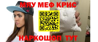 Альфа ПВП Канаш