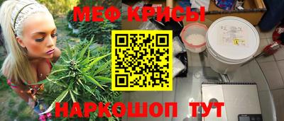 хмурый Камышлов