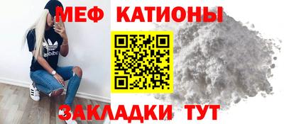дживик Кинель