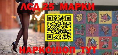 хмурый Камышлов