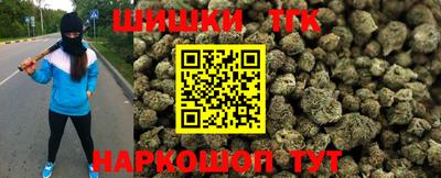 дживик Кинель