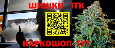 спиды Кандалакша