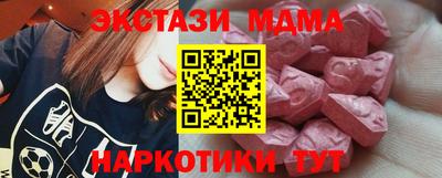 дживик Кинель