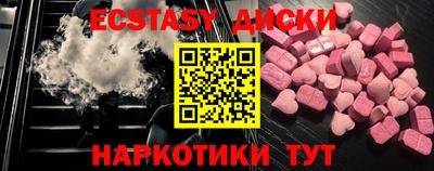 Альфа ПВП Канаш