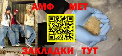 MESCALINE Кимры