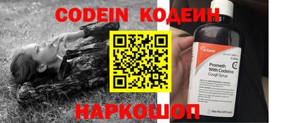 Альфа ПВП Канаш
