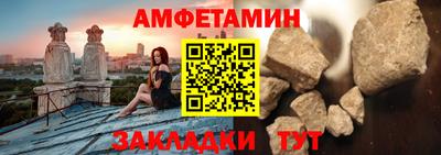 бошки Кингисепп