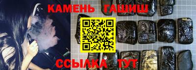 бошки Кингисепп