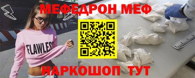 хмурый Камышлов